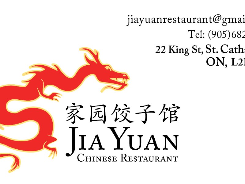 Brand Development for Jia Yuan&nbsp;Restaurant