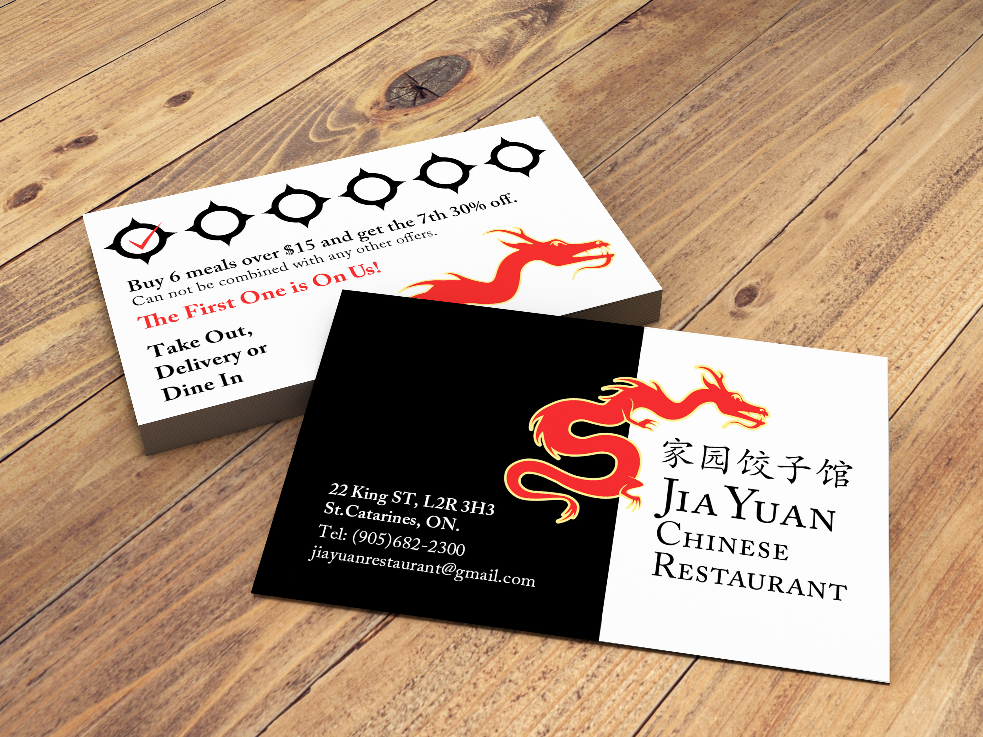 A photo of a business card design that features a Chinese Restaurant in St.Catharines ON. called Jia Yuan